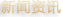 깫Ԣ