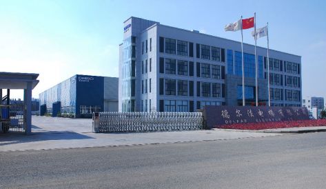 精品无码国产AV一区二区三区