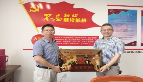 精品无码国产AV一区二区三区