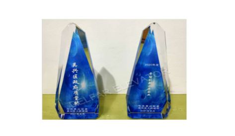 精品无码国产AV一区二区三区