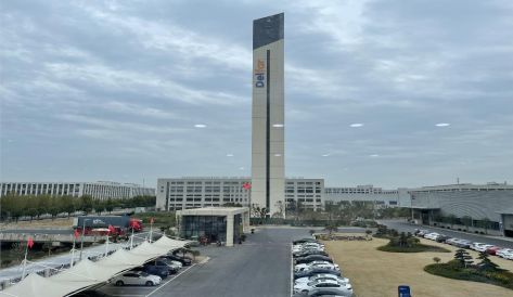 精品无码国产AV一区二区三区