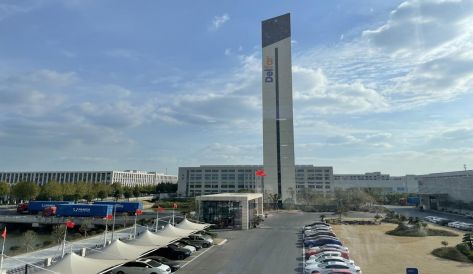 精品无码国产AV一区二区三区