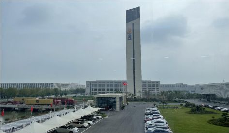 精品无码国产AV一区二区三区