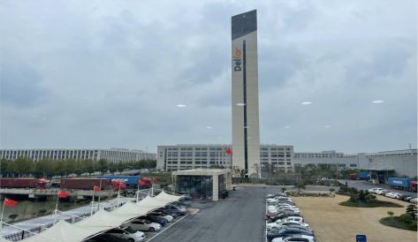 精品无码国产AV一区二区三区