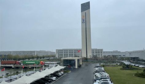 精品无码国产AV一区二区三区