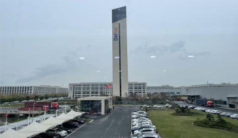 精品无码国产AV一区二区三区