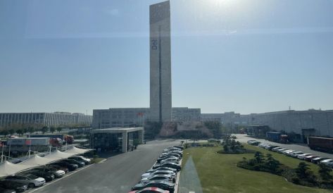 精品无码国产AV一区二区三区