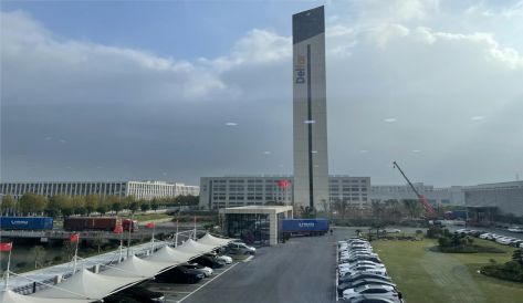 精品无码国产AV一区二区三区