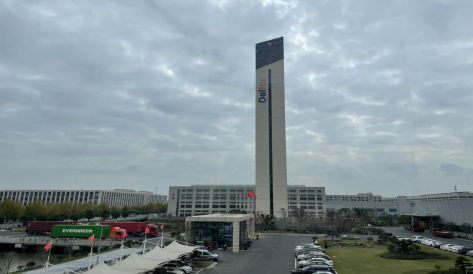 精品无码国产AV一区二区三区
