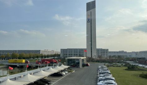 精品无码国产AV一区二区三区