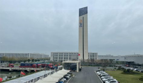 精品无码国产AV一区二区三区