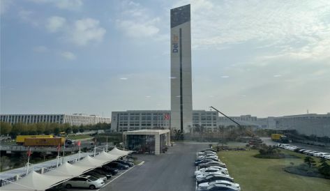 精品无码国产AV一区二区三区