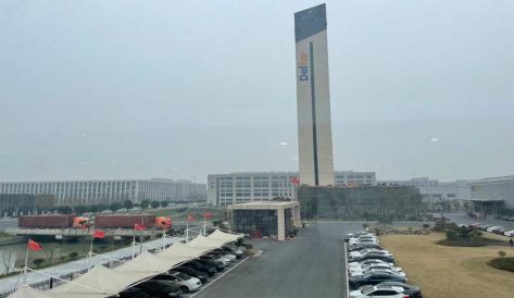 精品无码国产AV一区二区三区