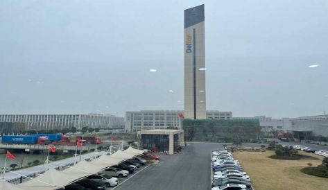 精品无码国产AV一区二区三区