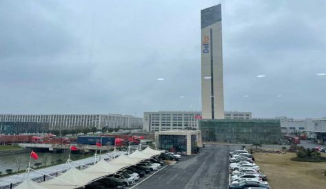 精品无码国产AV一区二区三区