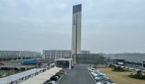 精品无码国产AV一区二区三区