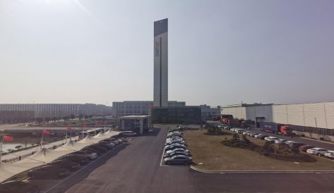 精品无码国产AV一区二区三区