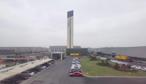 精品无码国产AV一区二区三区