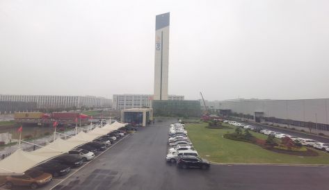 精品无码国产AV一区二区三区