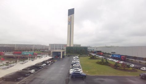 精品无码国产AV一区二区三区