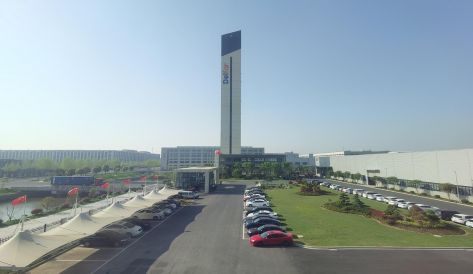 精品无码国产AV一区二区三区