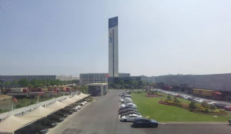 精品无码国产AV一区二区三区