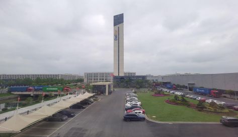 精品无码国产AV一区二区三区