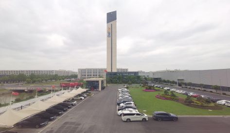 精品无码国产AV一区二区三区