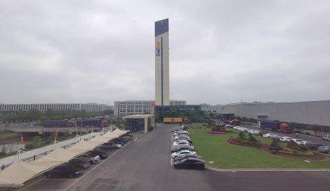 精品无码国产AV一区二区三区