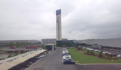 精品无码国产AV一区二区三区