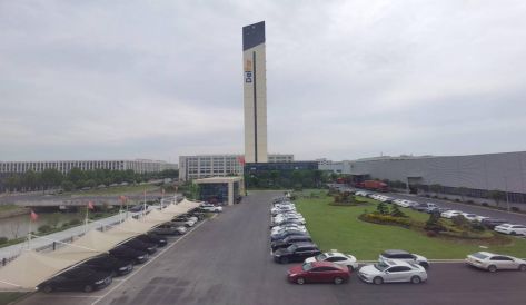 精品无码国产AV一区二区三区