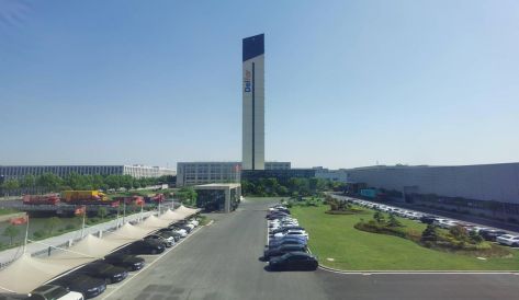 精品无码国产AV一区二区三区