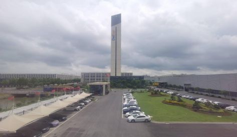 精品无码国产AV一区二区三区