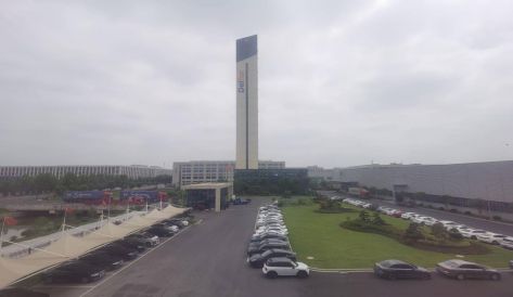 精品无码国产AV一区二区三区