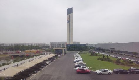 精品无码国产AV一区二区三区