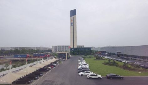 精品无码国产AV一区二区三区