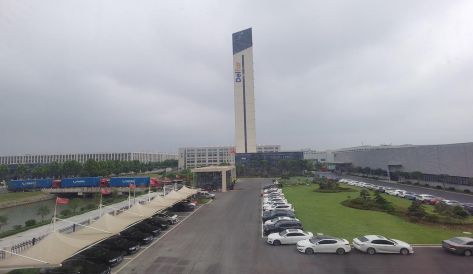 精品无码国产AV一区二区三区