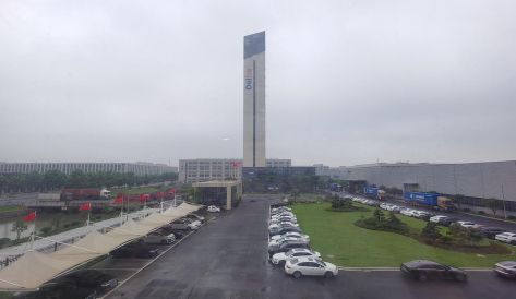 精品无码国产AV一区二区三区