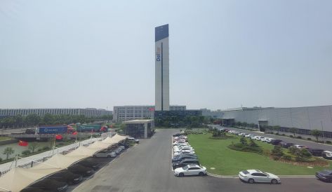 精品无码国产AV一区二区三区