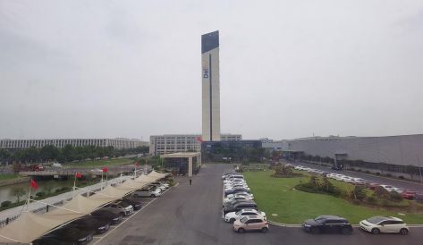 精品无码国产AV一区二区三区