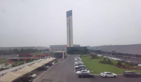 精品无码国产AV一区二区三区