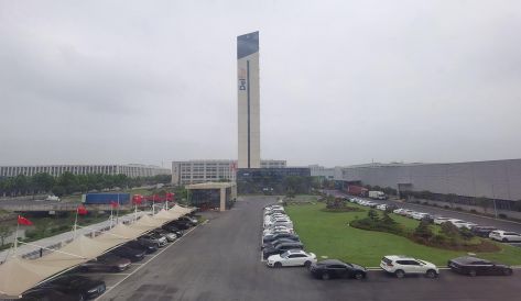 精品无码国产AV一区二区三区