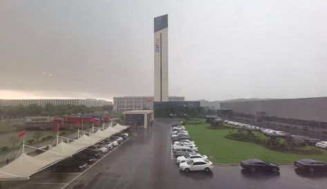 精品无码国产AV一区二区三区