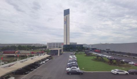 精品无码国产AV一区二区三区