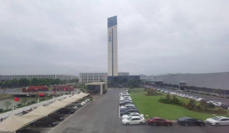 精品无码国产AV一区二区三区