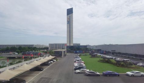 精品无码国产AV一区二区三区