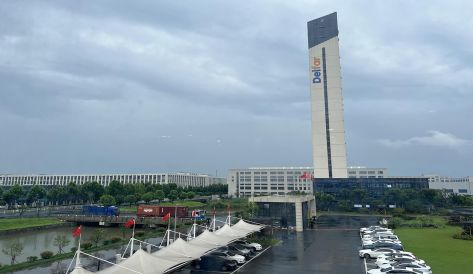 精品无码国产AV一区二区三区