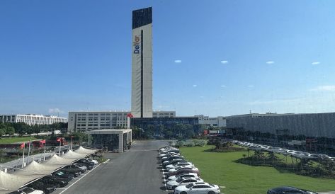 精品无码国产AV一区二区三区