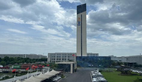 精品无码国产AV一区二区三区