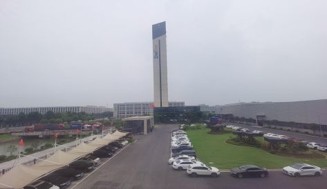 精品无码国产AV一区二区三区